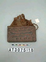 藏品(占卜道具箱（巫具箱）)的圖片